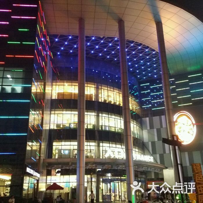 武汉乐都汇购物中心图片