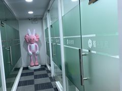 -槿言教育·雅思托福·国际教育·小语种培训留学中心(观音桥店)