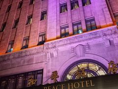 -上海和平饭店 Fairmont Peace Hotel
