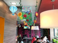 -麦当劳(新新大道岗丰店)