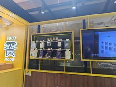 -爱回收·手机维修回收(上海森兰花园城店)