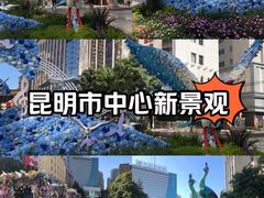 -南屏步行街
