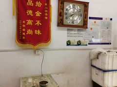 大堂-青年湖孟二白汤(青年路店)