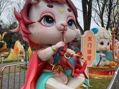 -武汉园博园(武汉自然博物馆)