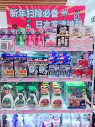 -cocokarafine可开嘉来