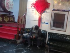 大堂-合家院饭庄(榆关道店)