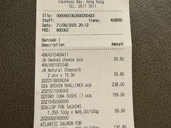 -DON DON DONKI(名珠城店)