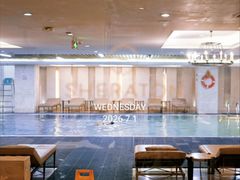 -西安赛瑞喜来登大酒店