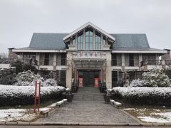 -天芳悦潭度假村温泉