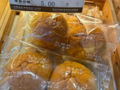 -长发西饼(道前店)