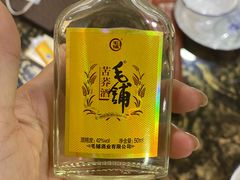 三文鱼-张树军海鲜(王府壹号店)