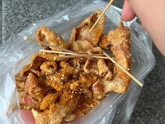 -二漭的洋芋店(总店)