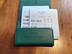 -不念·福建码头(宝龙一城店)