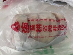 -王天顺海苔饼