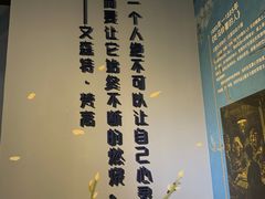 -天津梵高星空艺术馆(天河城旗舰店)