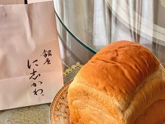 -银座仁志川·生吐司专门店(香港广场店)