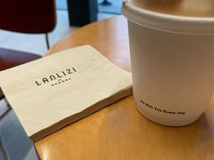 -LANLIZI BAKERY(COSMO店)