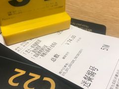-大家乐(广州白云三元里2店)
