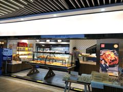 面包甜点陈列柜-幸福西饼面包茶饮(车公庙店)