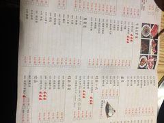-正禾鲜·潮汕牛肉火锅(凯德天府店)