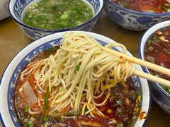 -清真磨沟沿老字号牛肉面(总店)