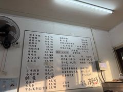 -潮妈小食