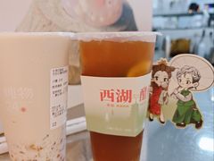 -炖物24章·顺时轻养茶(黄龙店)