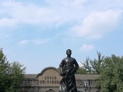 -周恩来同志少年读书旧址