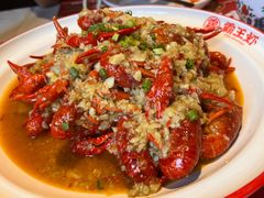 -霸王虾·麻辣小龙虾(玉林店)