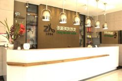 点击看大图 -Z.X HAIR SALON张新美业