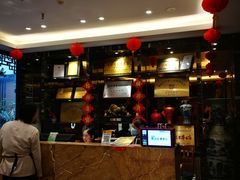 -留芳·文旅古月楼(老街店)