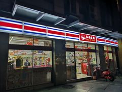 -红旗连锁(时代印象24店)