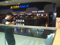 -万达影城(金牛万达广场激光IMAX店)