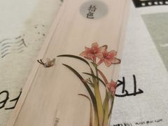 -首都师范大学(良乡校区)