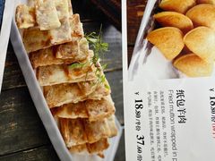 纸包羊肉-七菜馆·东北菜·蒸饺(文体路店)