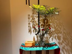 -沐森 •疗愈头疗馆(打浦桥店)