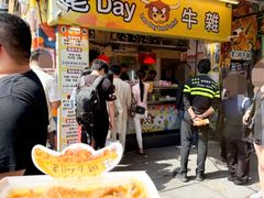 -老day牛杂(官也街总店)