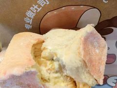 -爸爸糖吐司面包(无锡阳光花园店)