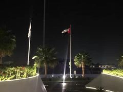 -Espa at Yas Viceroy Abu Dhabi