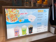 -DippinDots得意点(静安大悦城店)