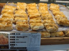 -清真全盛斋传统糕点(西羊市店)