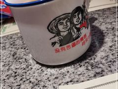 -蛙来哒(东城万达店)