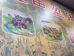 -盈田盈粥庄(黄兴公园店)