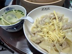 -熙盛源(复兴路店)