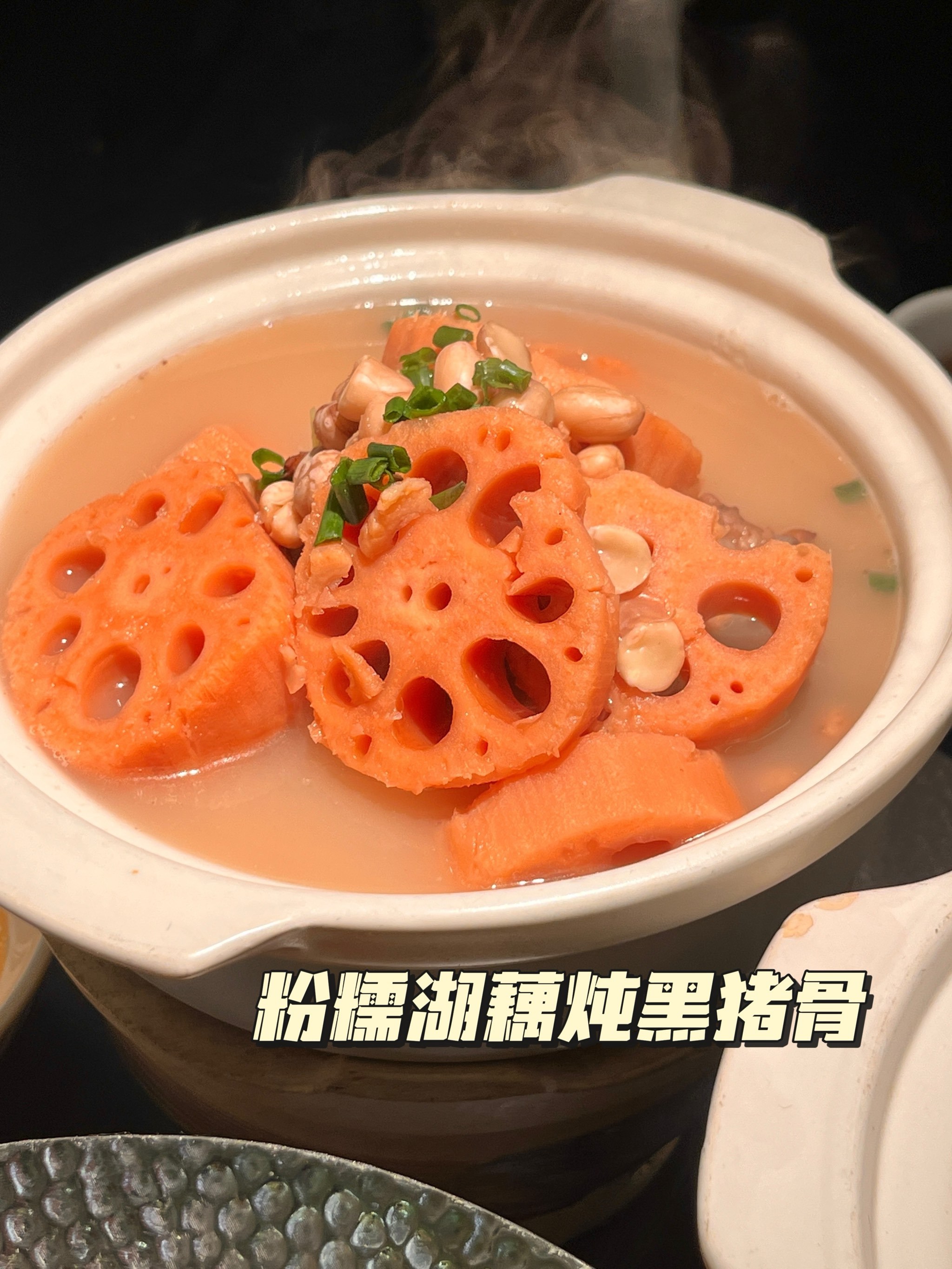 西宁|在这里 一碗饭根本不够吃!