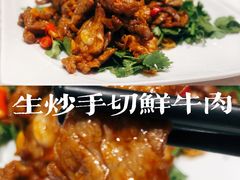 -马凯餐厅(地安门店)