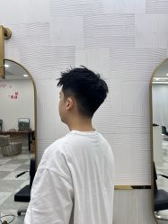 -1983 Hair Salon