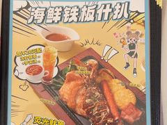 -翠华餐厅(德基广场店)
