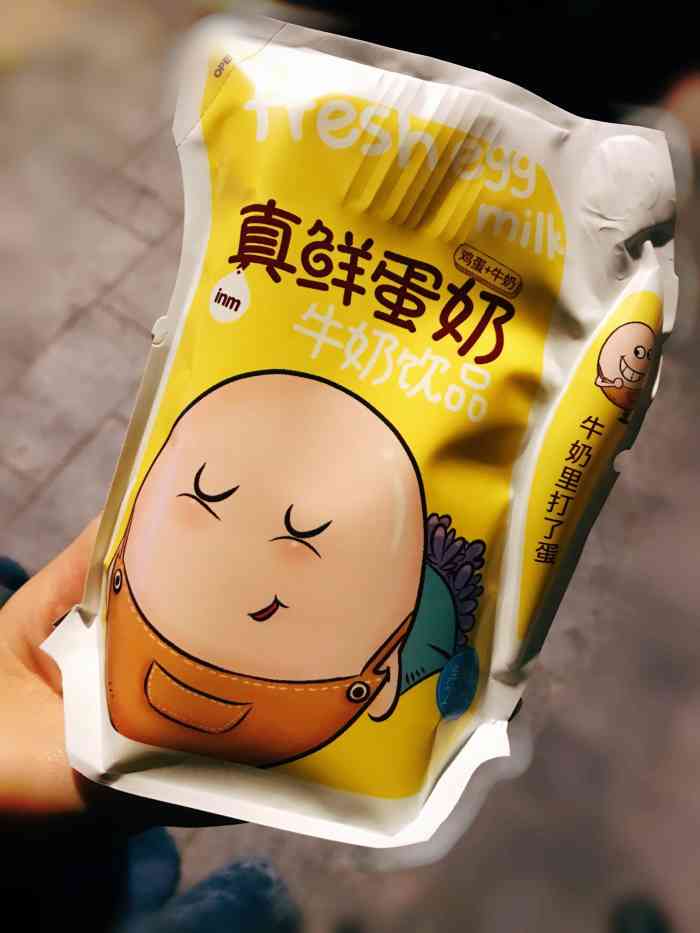 一鸣真鲜奶吧(海曙县学街店)-"地段:第一人民医院的后门,店招醒目