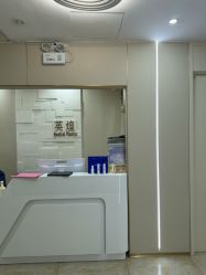 -北京英煌医疗美容